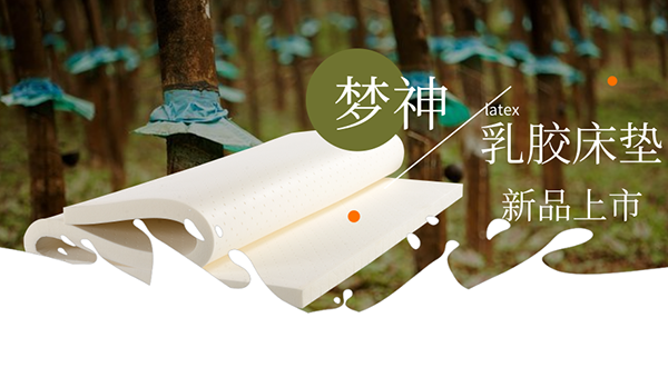 默認(rèn)標(biāo)題_橫版海報_2019.04.png